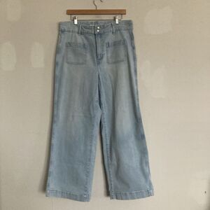 Old Navy Wide Leg Mariner Jeans Light Blue 14 Extra High Rise Patch Pockets